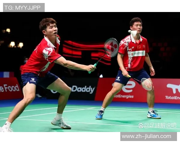 杭州羽毛球队在冠军赛中的战术运用与表现分析