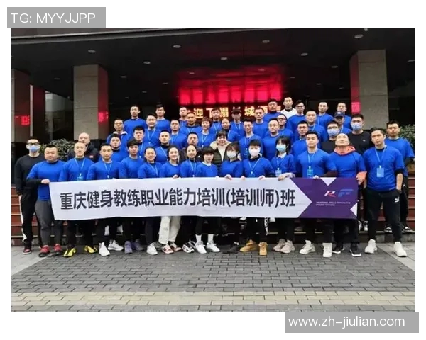 聚焦重庆羽毛球队个人能力提升与发展潜力探讨