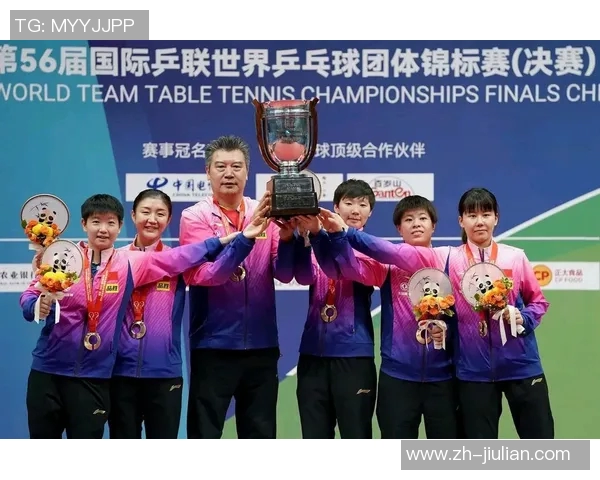 深圳乒乓球队配合策略分析与团队协作提升探讨