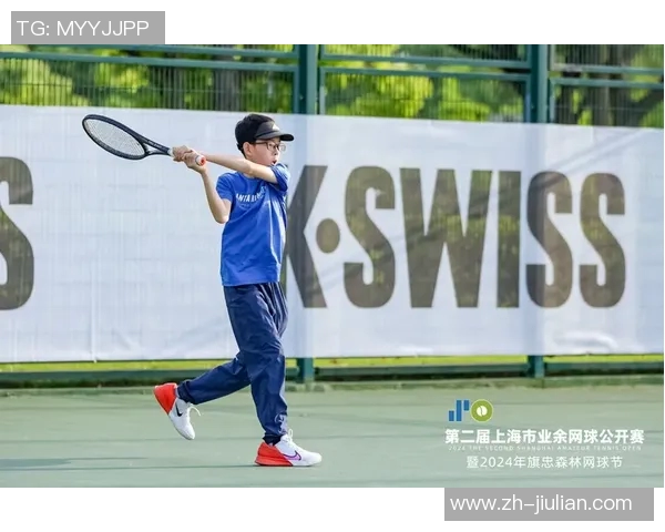 上海网球队的比赛经验揭秘：网球巨献背后的故事与技巧分享