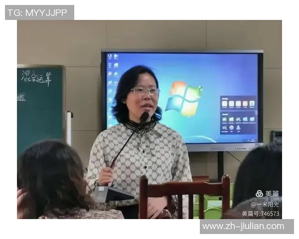 对话陈静:回顾篮球生涯与成长历程的深度交流